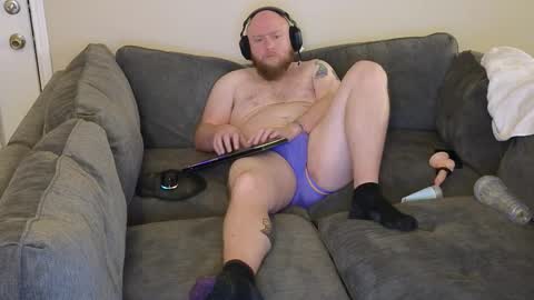 theballboy online show from 02.12.26