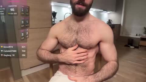 Snapshot of thedickandass chatting on 11.07.25 thedickandass online show from 11.07.25