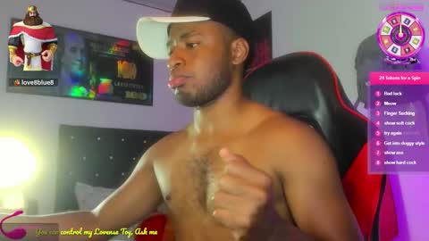 Prince online show from 03.18.26