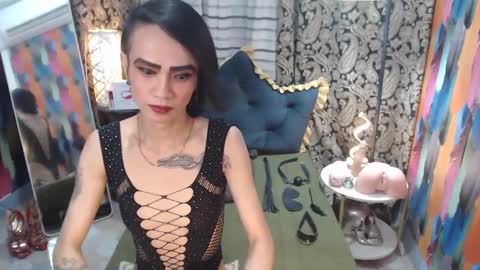 Anne online show from 03.08.25