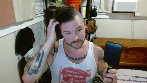 thequantumcertainty online show from 07.20.26