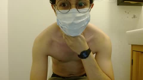 shyguywithglasses online show from 02.10.25