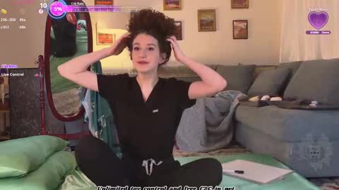 Snapshot of thewillownest chatting on 10.17.25 thewillownest online show from 10.17.25