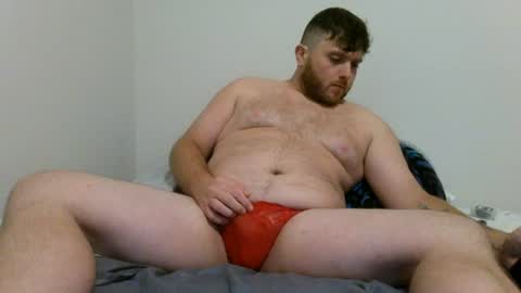 thicc_leak online show from 07.15.26
