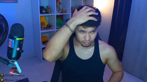 Thomas online show from 01.31.25