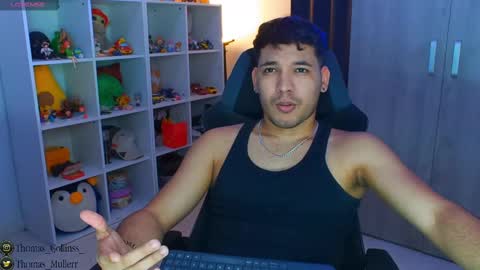 Thomas online show from 02.20.25