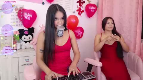 Snapshot of tianale chatting on 02.14.25 Tiana Le online show from 02.14.25