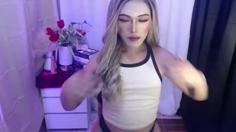 tiffany online show from 02.08.26