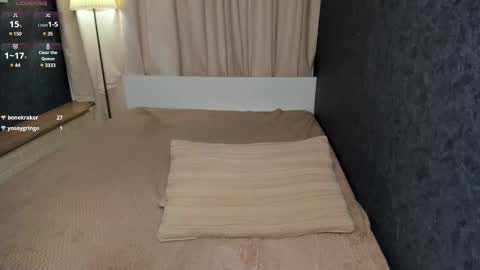 Tiffany online show from 02.11.25