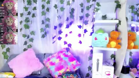 tokito mitsuri online show from 11.12.25