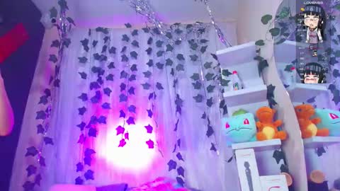 tokito mitsuri online show from 11.19.25