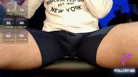 Snapshot of tom_kio chatting on 02.08.26 tom_kio online show from 02.08.26