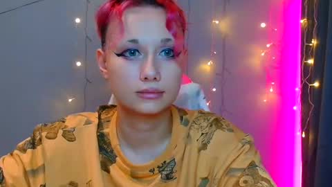 Galadriel online show from 01.19.25