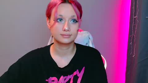 Galadriel online show from 01.27.25