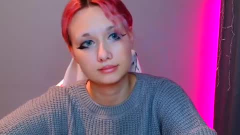 Galadriel online show from 01.30.25