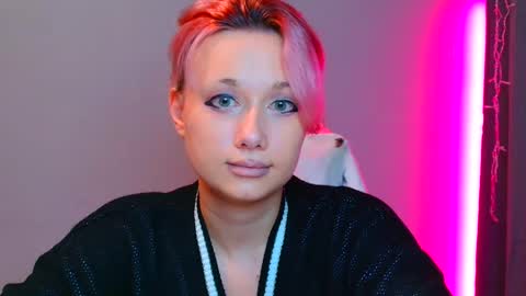 Galadriel online show from 02.03.25