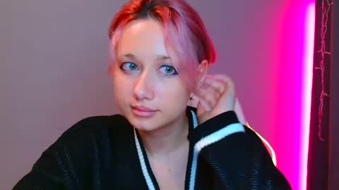 Galadriel online show from 02.03.25