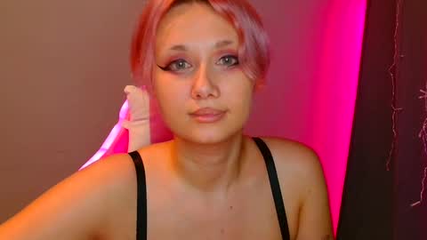 Galadriel online show from 02.11.25