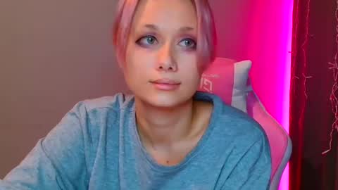 Galadriel online show from 02.13.25