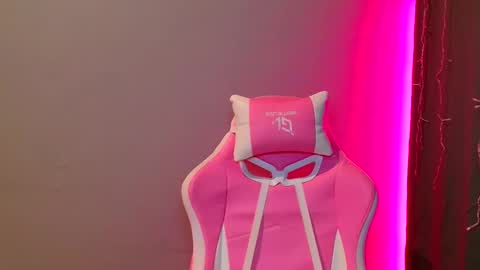 Galadriel online show from 02.14.25