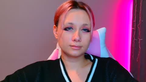 Galadriel online show from 02.15.25