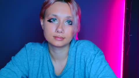 Galadriel online show from 02.22.25