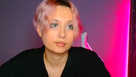 Galadriel online show from 02.23.25