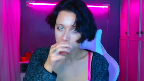 Galadriel online show from 09.30.25