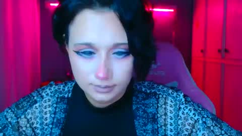 Galadriel online show from 11.13.25