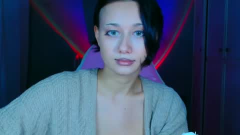 Galadriel online show from 12.21.25