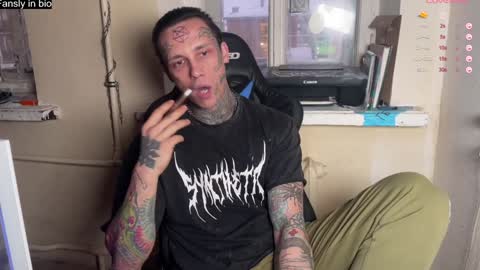 Tommy and Katana online show from 01.12.25