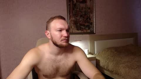 Glebaty online show from 02.08.26