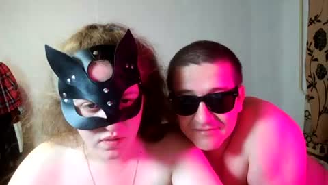 trahhtebbidoxx online show from 07.21.26