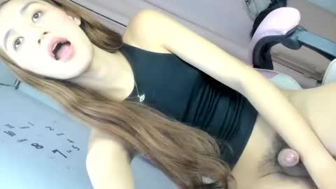 Rhiane online show from 01.08.25