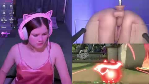 trianna_sweet online show from 07.17.26