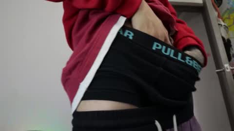 Snapshot of trieone chatting on 02.18.26 - trieone online show from 02.18.26