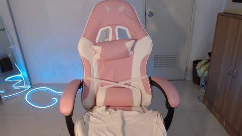 tsgilian_exoticbeauty online show from 12.30.24