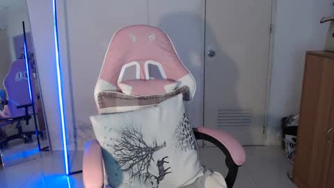 tsgilian_exoticbeauty online show from 03.08.25