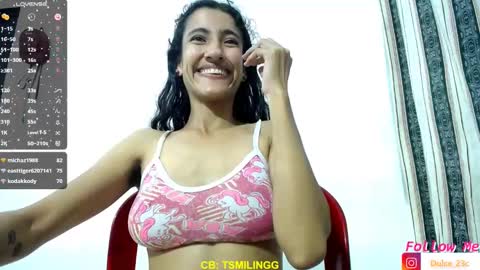  Dulce  online show from 01.06.25