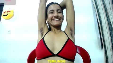  Dulce  online show from 11.02.25