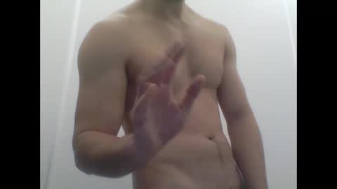 Snapshot of tsubasa90 chatting on 12.04.24 tsubasa90 online show from 12.04.24