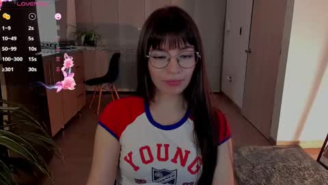 Tsuky online show from 01.11.25