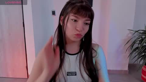 Tsuky online show from 03.08.25