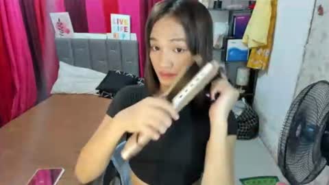 tsuncutajang online show from 07.13.26