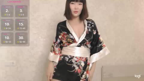 Snapshot of tumilio chatting on 11.18.25 TumiLio online show from 11.18.25