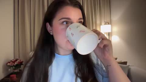Ariana online show from 07.12.26