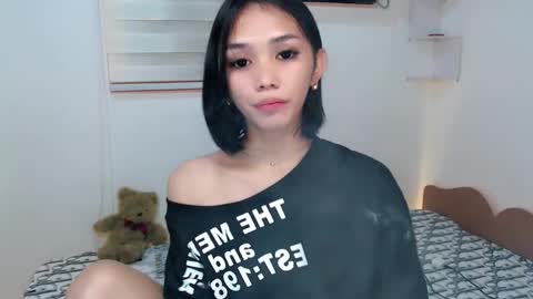 urbbgirl alliah online show from 10.23.25