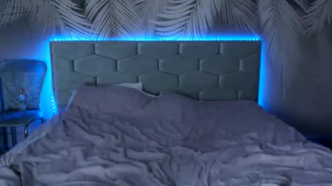 Ulyana online show from 02.06.25