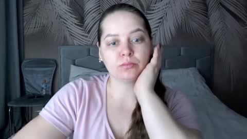 Ulyana online show from 02.12.25