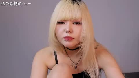 yumi online show from 05.13.26